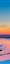 Puy de la Tâche : Coucher de Soleil Panoramique - Puy de l'Aiguiller & Chaîne des Puys